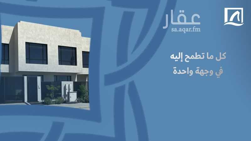 فيلا 4 غرف في قرطبة، الخبر 9