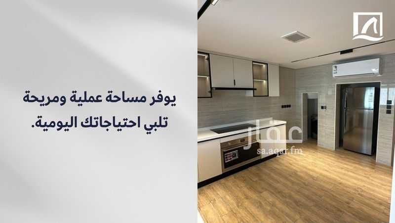 فيلا 4 غرف في قرطبة، الخبر 18