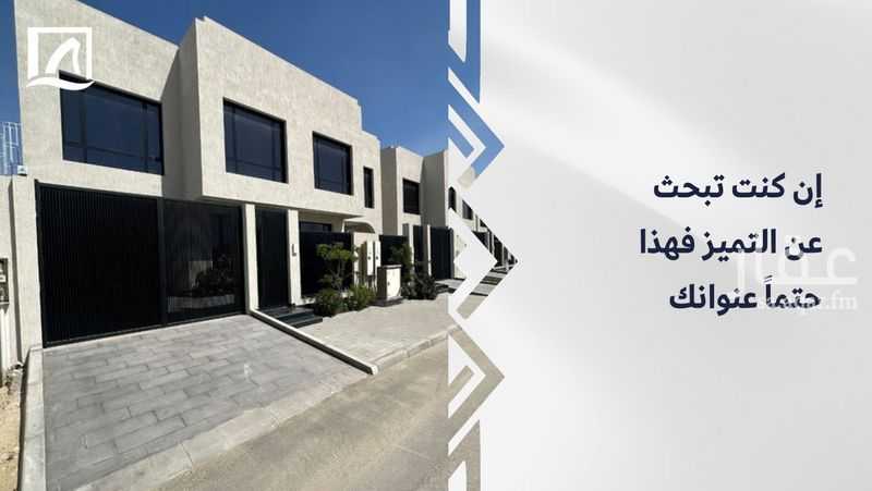 فيلا 4 غرف في قرطبة، الخبر 11