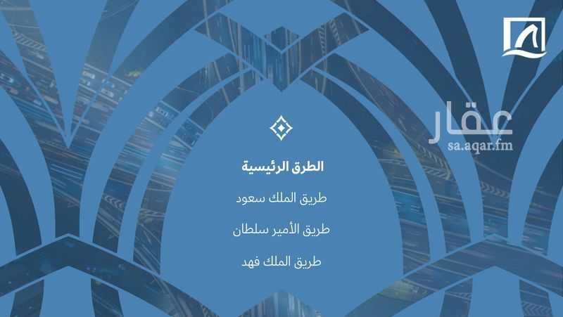 فيلا 4 غرف في قرطبة، الخبر 8
