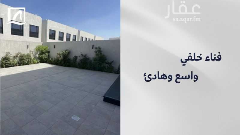 فيلا 4 غرف في قرطبة، الخبر 15