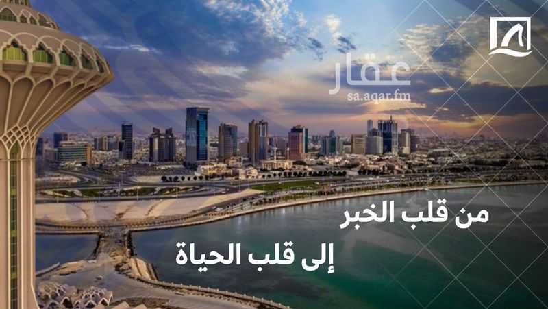 فيلا 4 غرف في قرطبة، الخبر 6