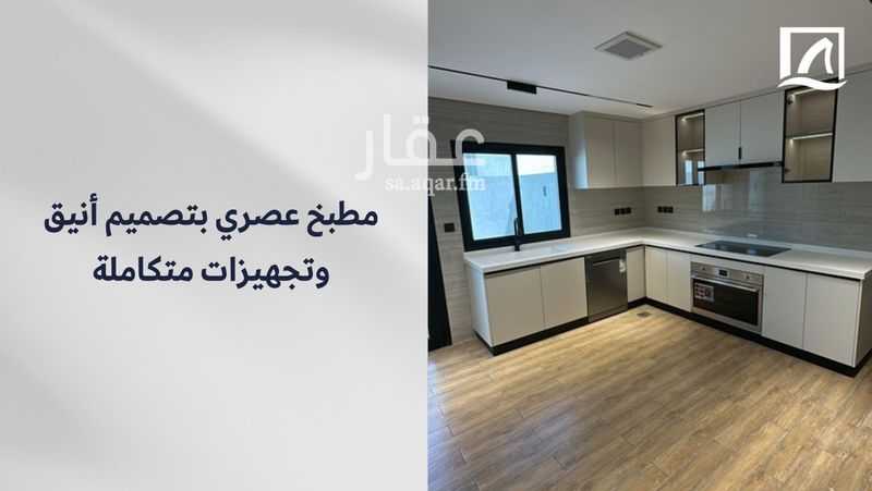 فيلا 4 غرف في قرطبة، الخبر 16