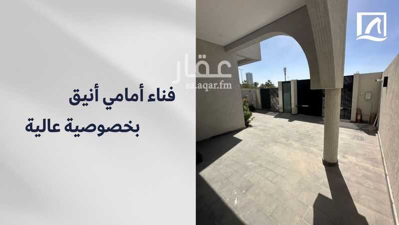 فيلا 4 غرف في قرطبة، الخبر 14