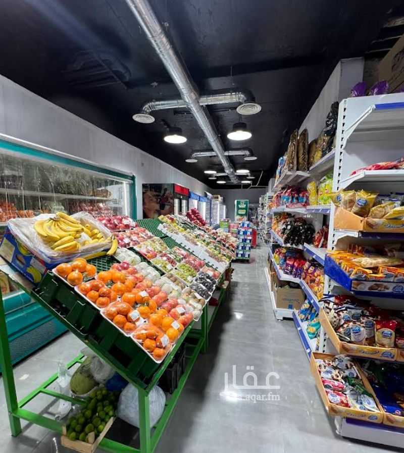 shop in Ash Sharq, Riyadh 6