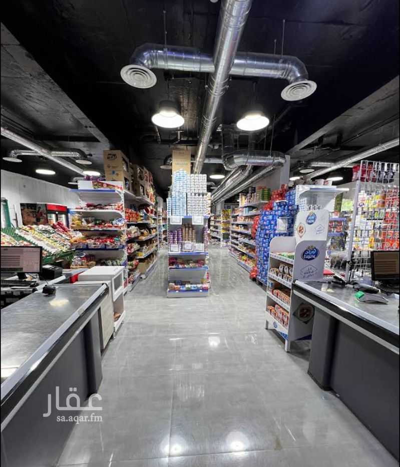 shop in Ash Sharq, Riyadh 9