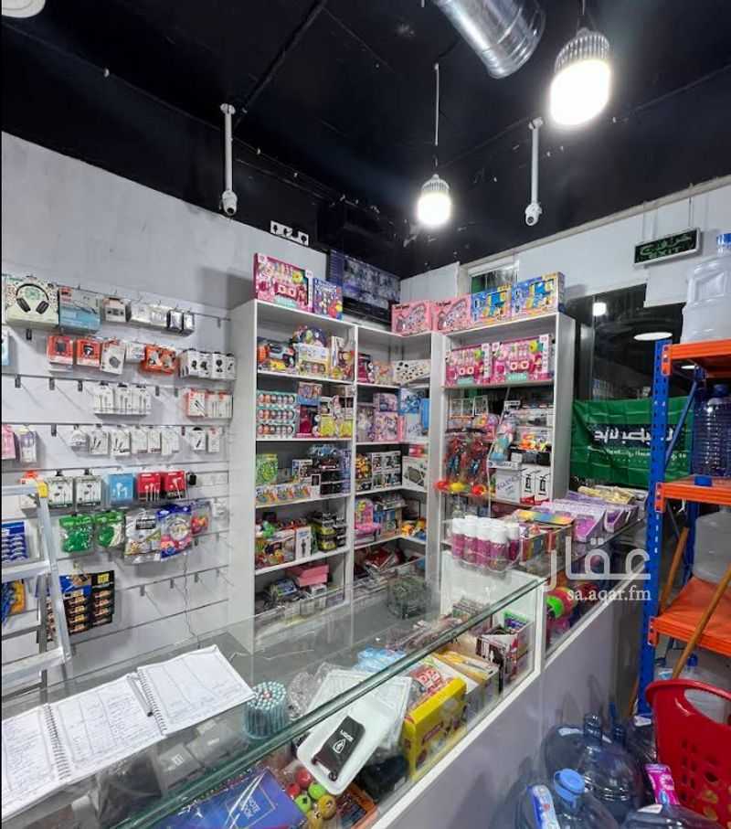 shop in Ash Sharq, Riyadh 3