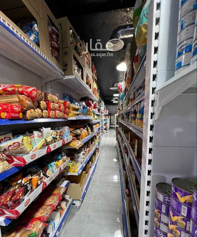 shop in Ash Sharq, Riyadh 5