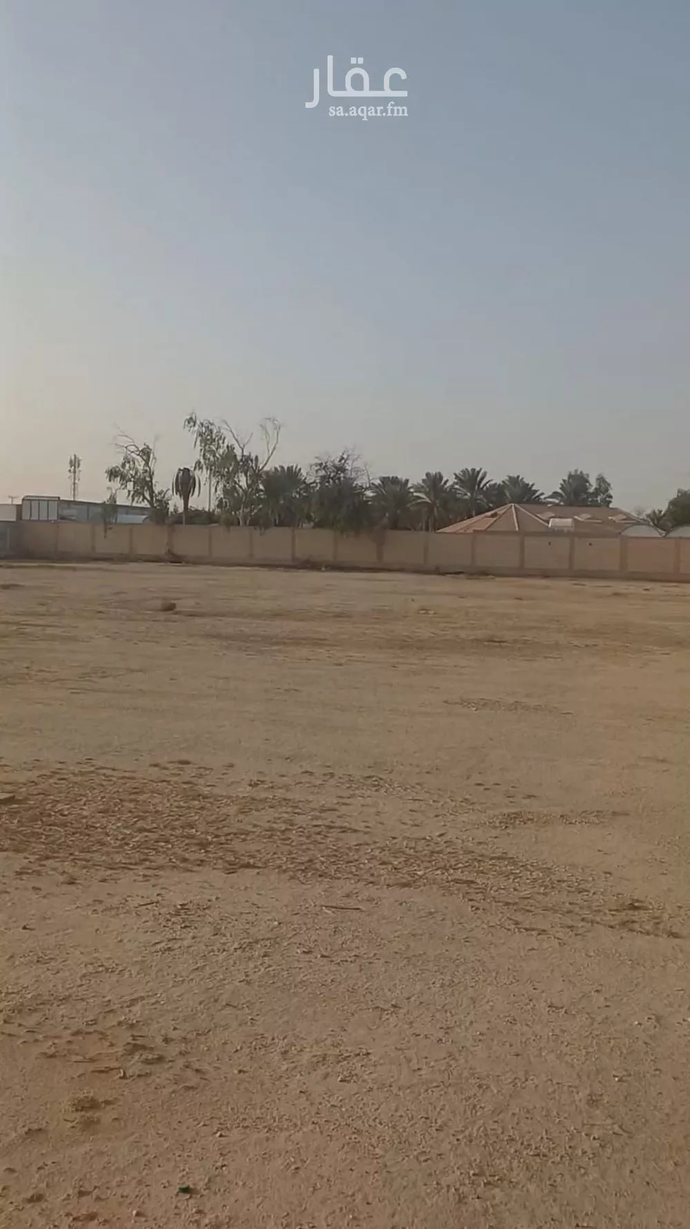 7500 sqm land in Al Rimal 3