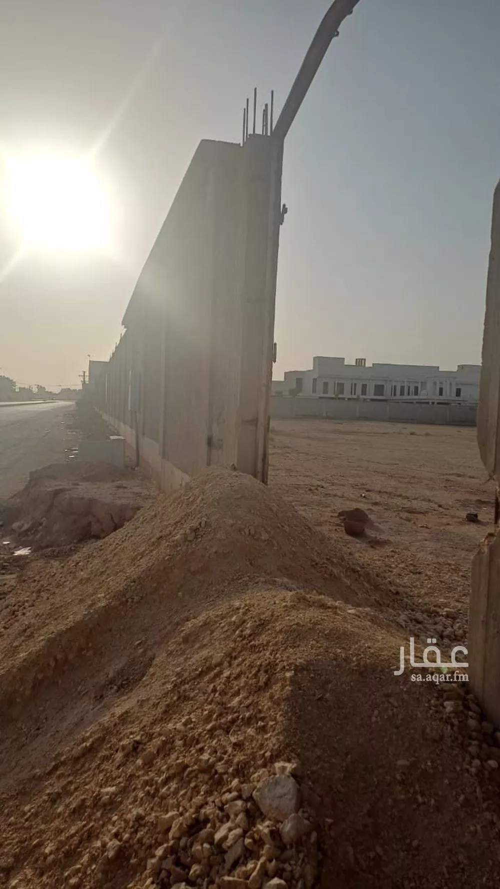 7500 sqm land in Al Rimal 5