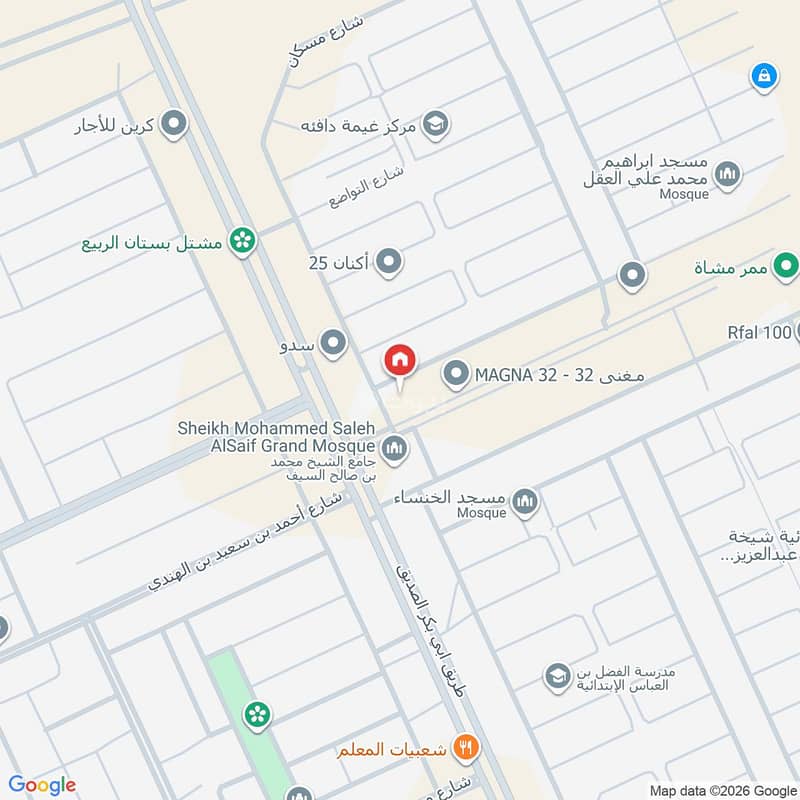 شقة 2 غرف في النرجس، الرياض 4