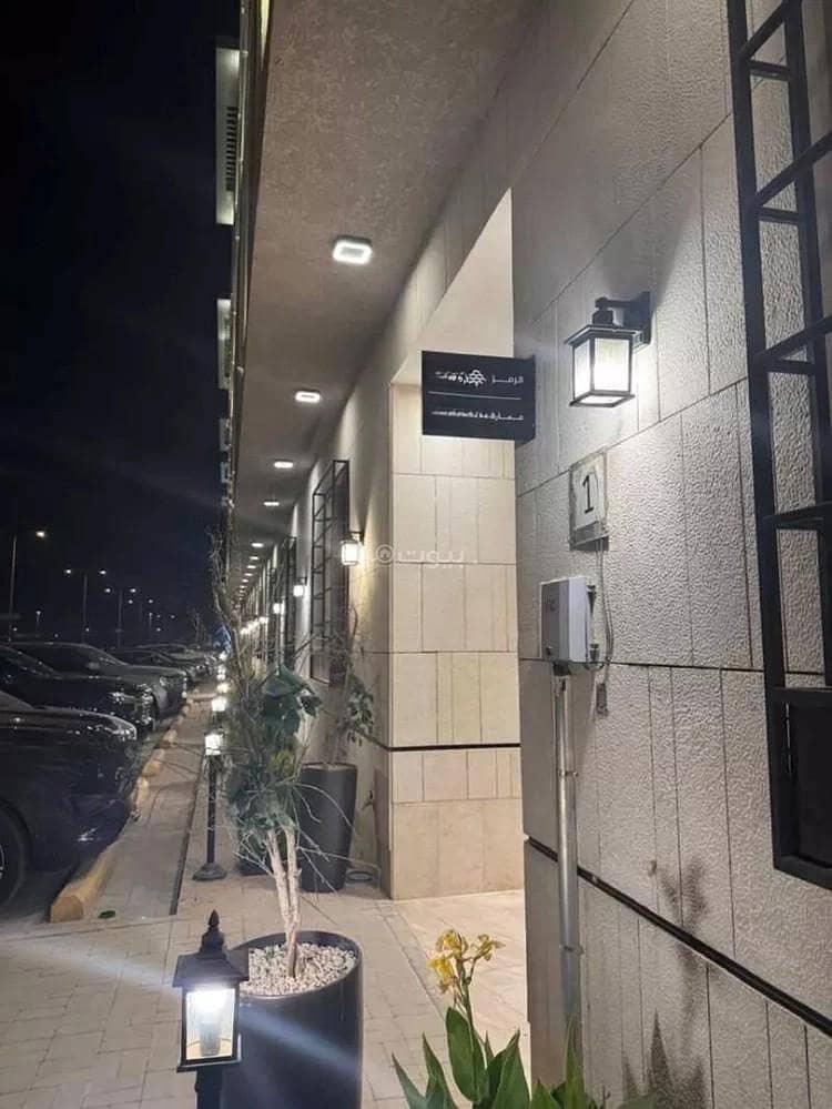 شقة 2 غرف في Riyadh Province، الرياض 2