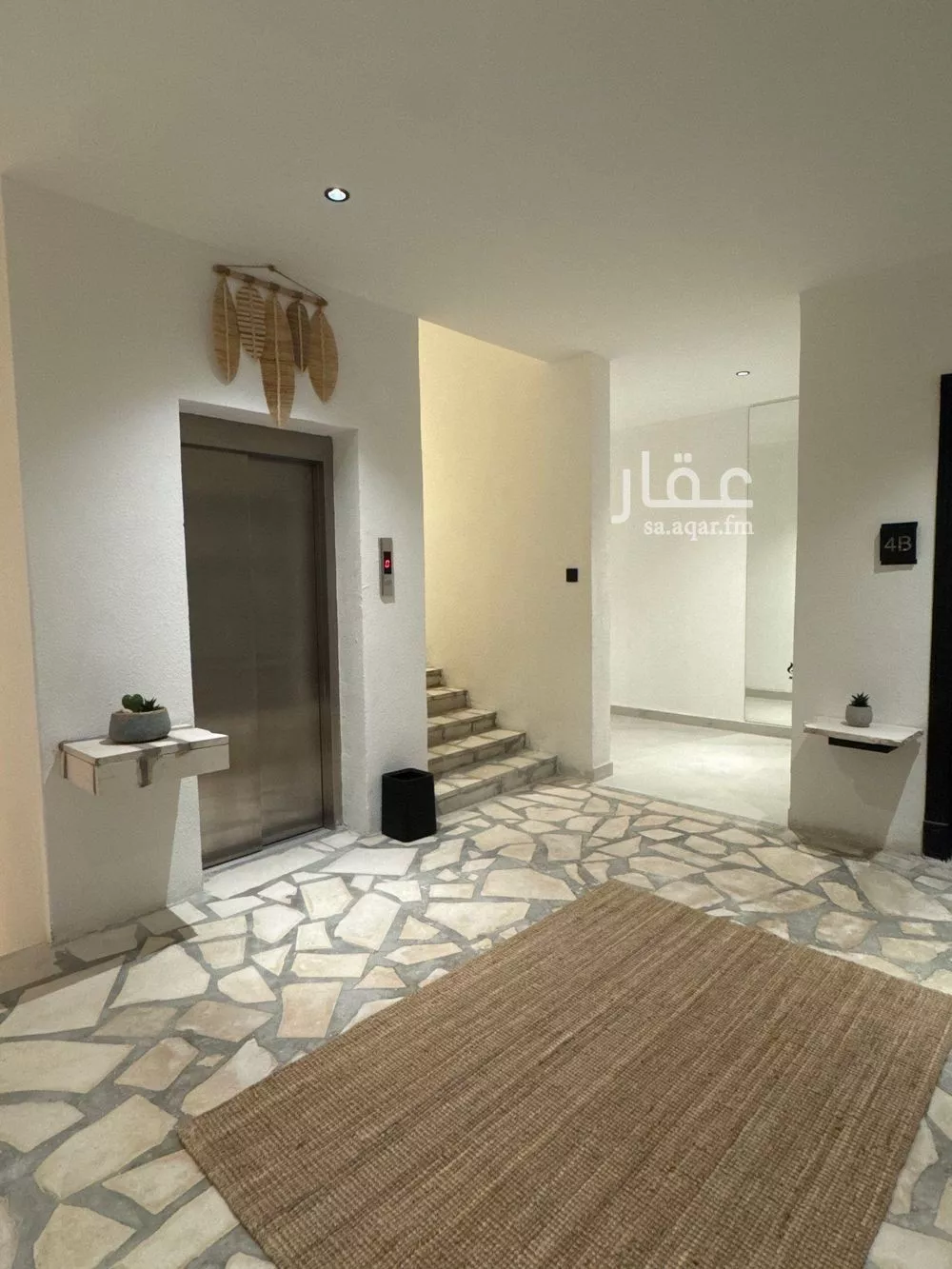1 bedroom apartment in Al Malqa, Riyadh 5