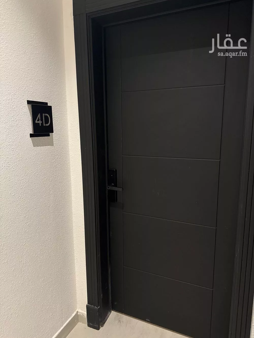 1 bedroom apartment in Al Malqa, Riyadh 7