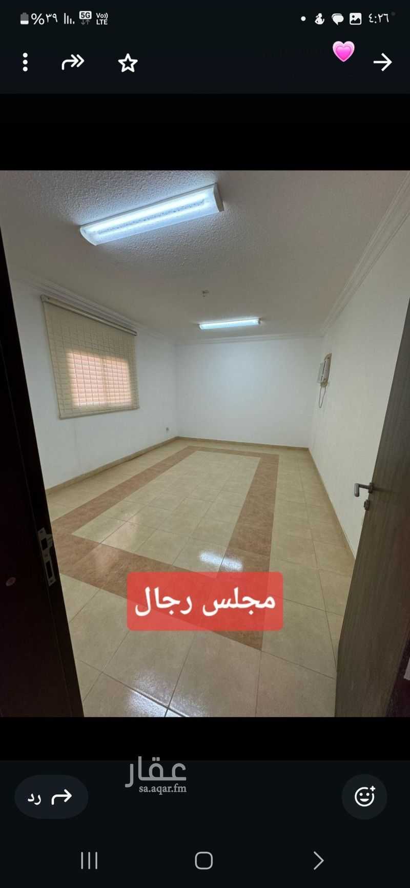 فيلا 4 غرف في الروابي، جازان 10
