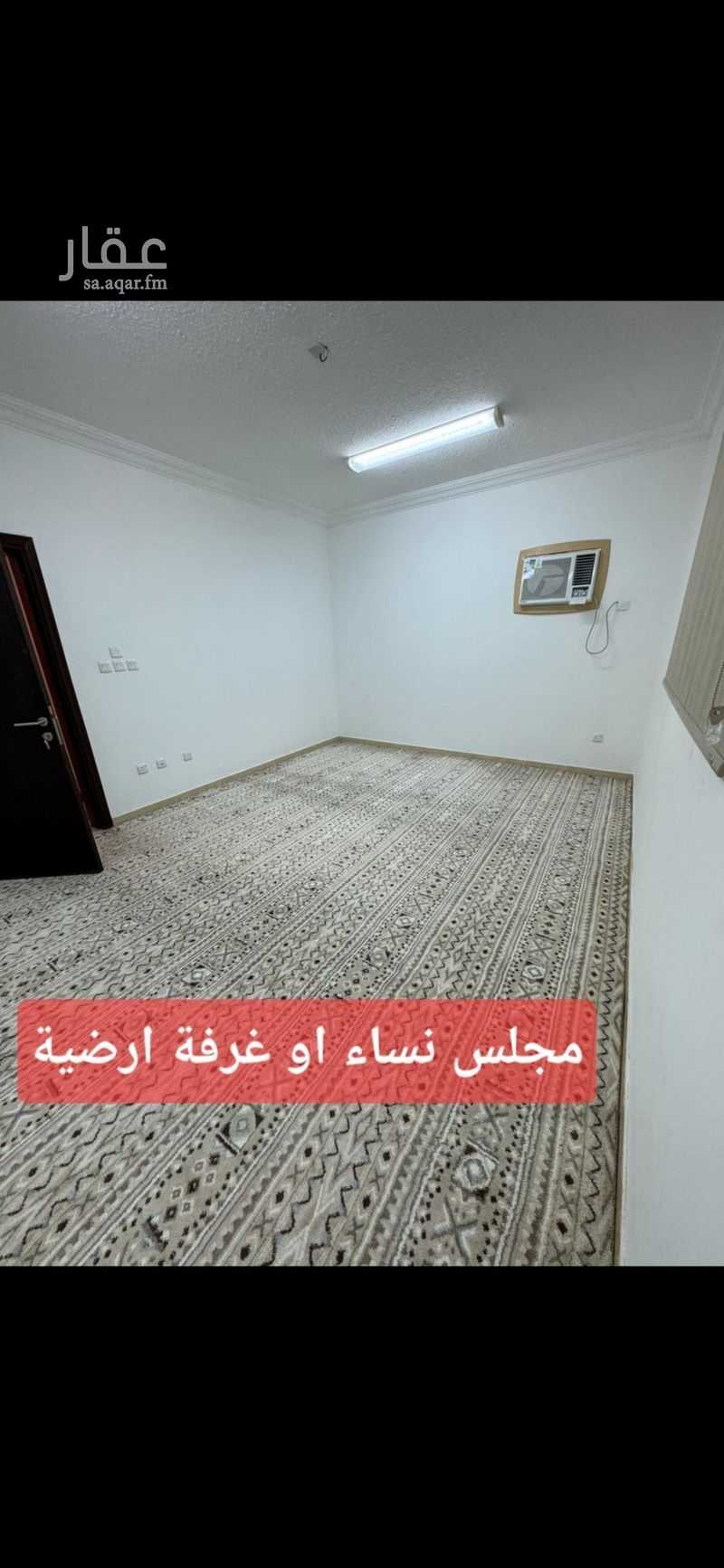 فيلا 4 غرف في الروابي، جازان 14