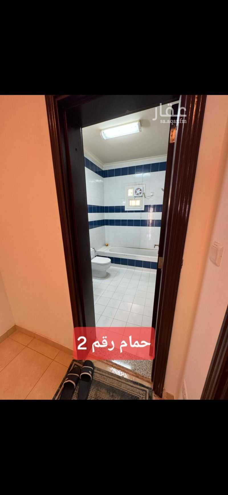 فيلا 4 غرف في الروابي، جازان 7