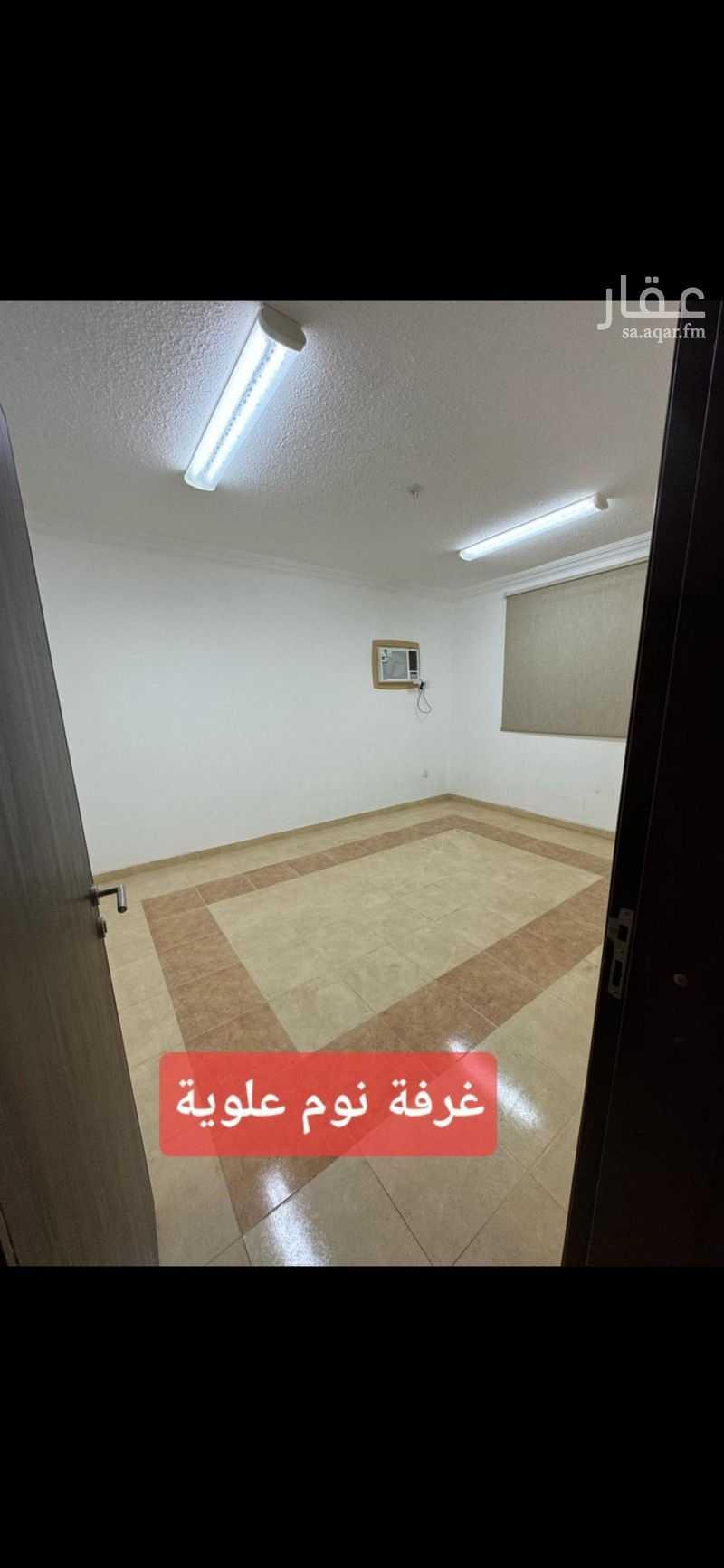 فيلا 4 غرف في الروابي، جازان 6