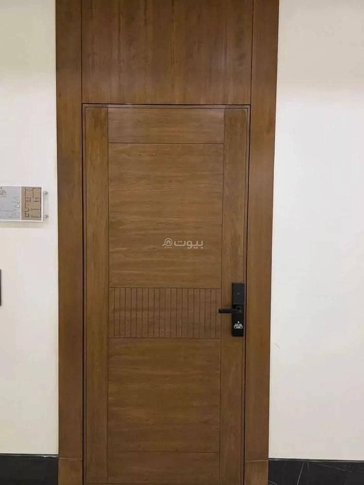 2 bedroom apartment in Al Rimal, Riyadh 2