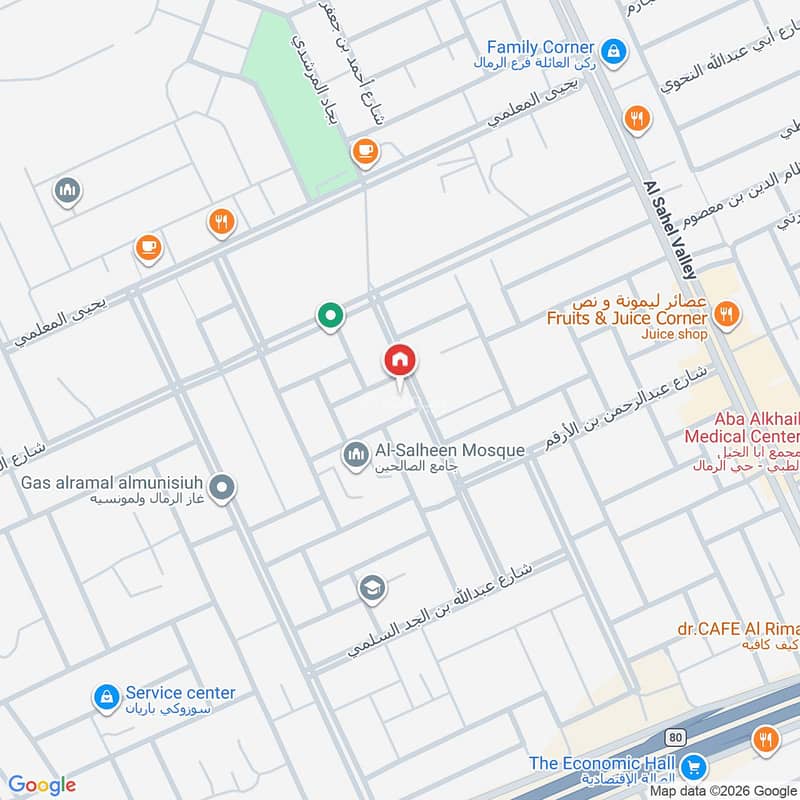 2 bedroom apartment in Al Rimal, Riyadh 15