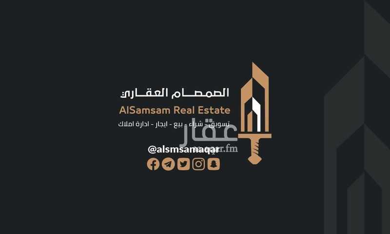 شقة في العوالي