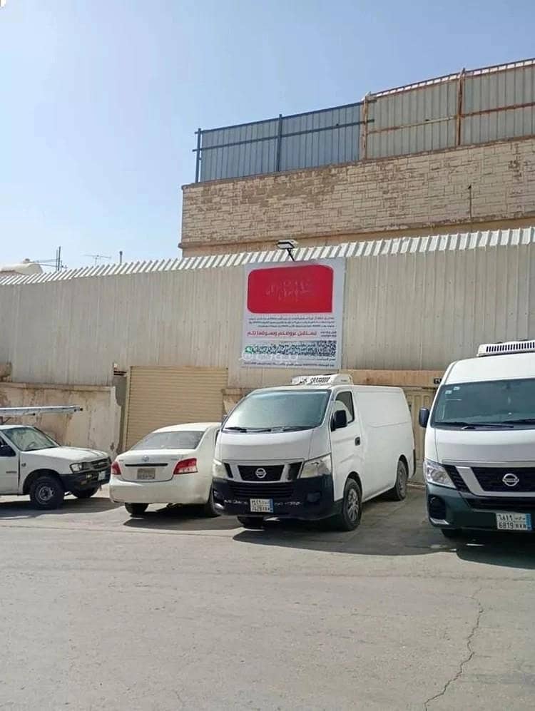 1 bedroom villa in Jarir, Riyadh 4