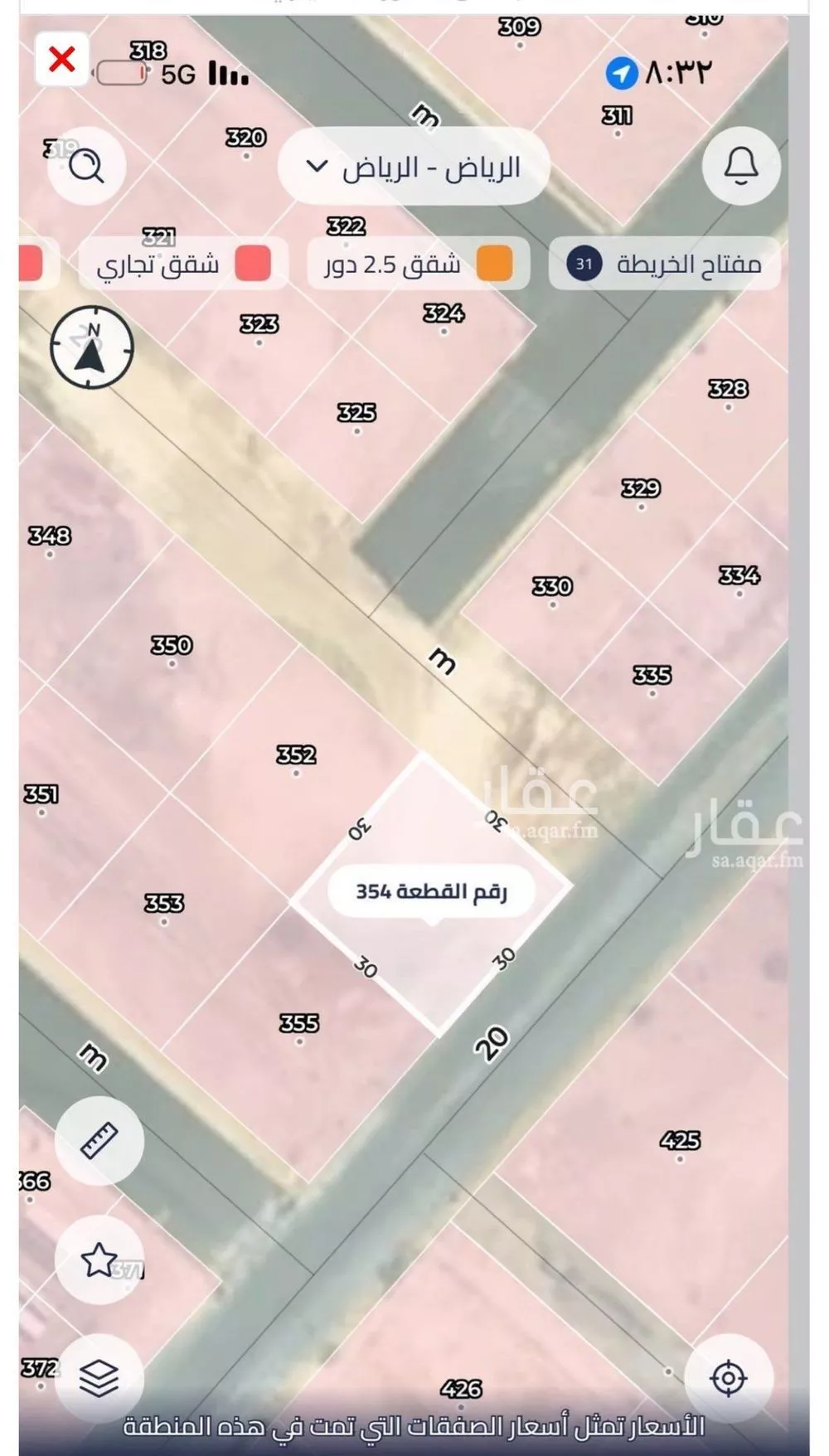 900 sqm land in Al Misfat 3
