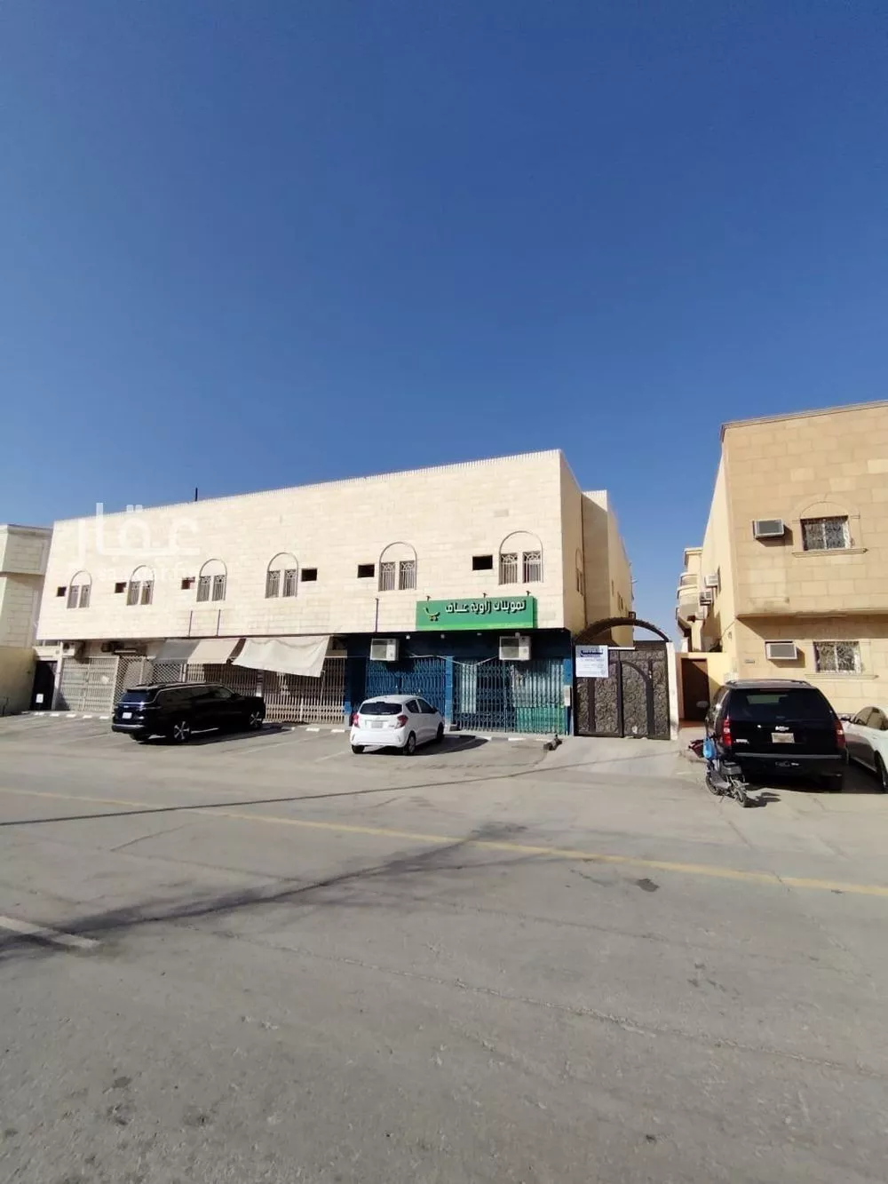 land in Al Quds, Riyadh 3