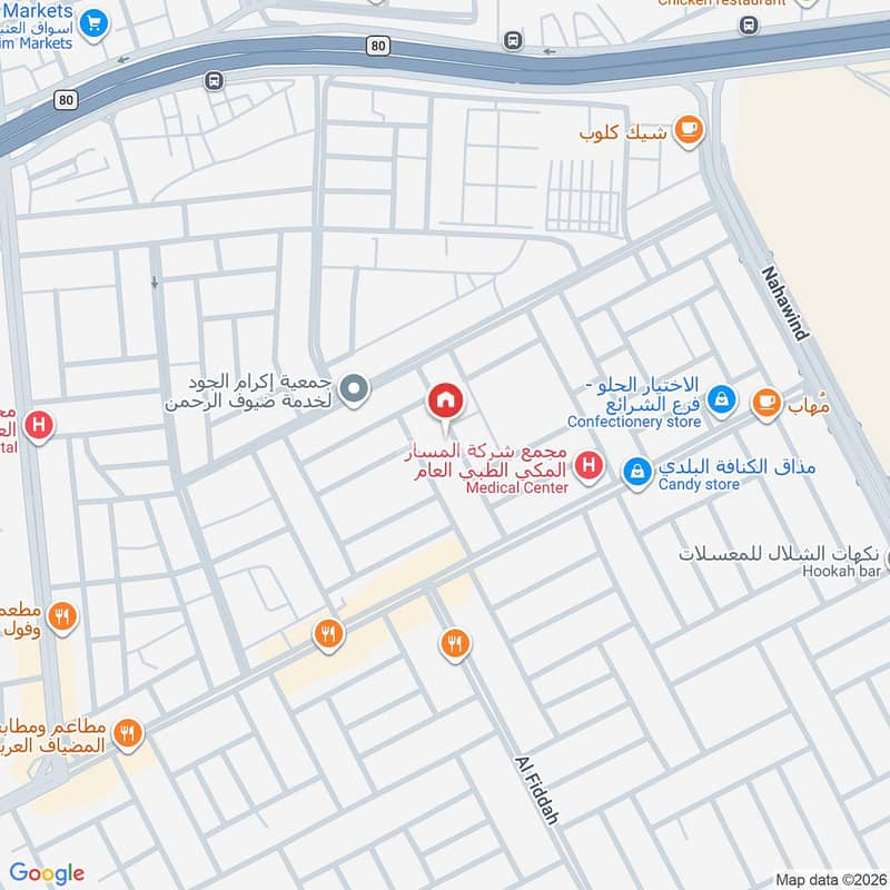 4 bedroom apartment in Al Sharayea, Makkah 3