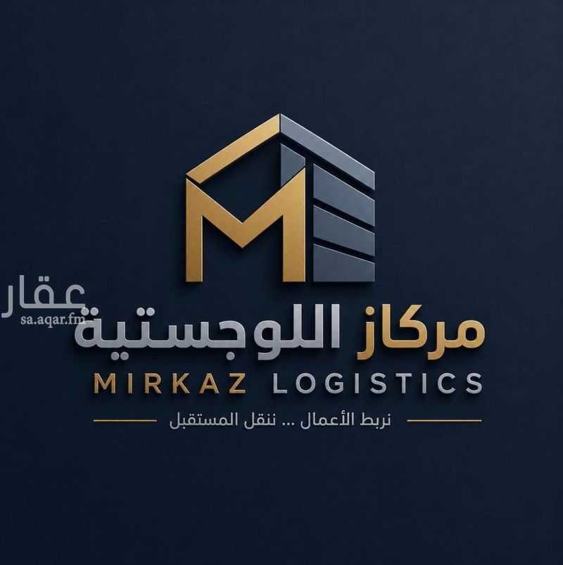 1 bedroom warehouse in Al Nakheel, Jeddah 5