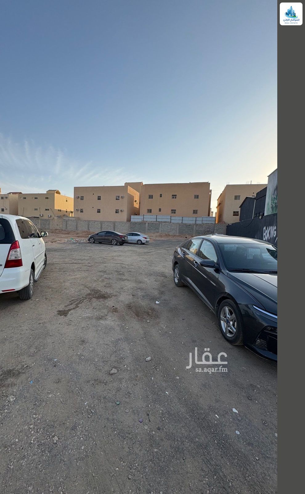 عقار  في النظيم، الرياض 8