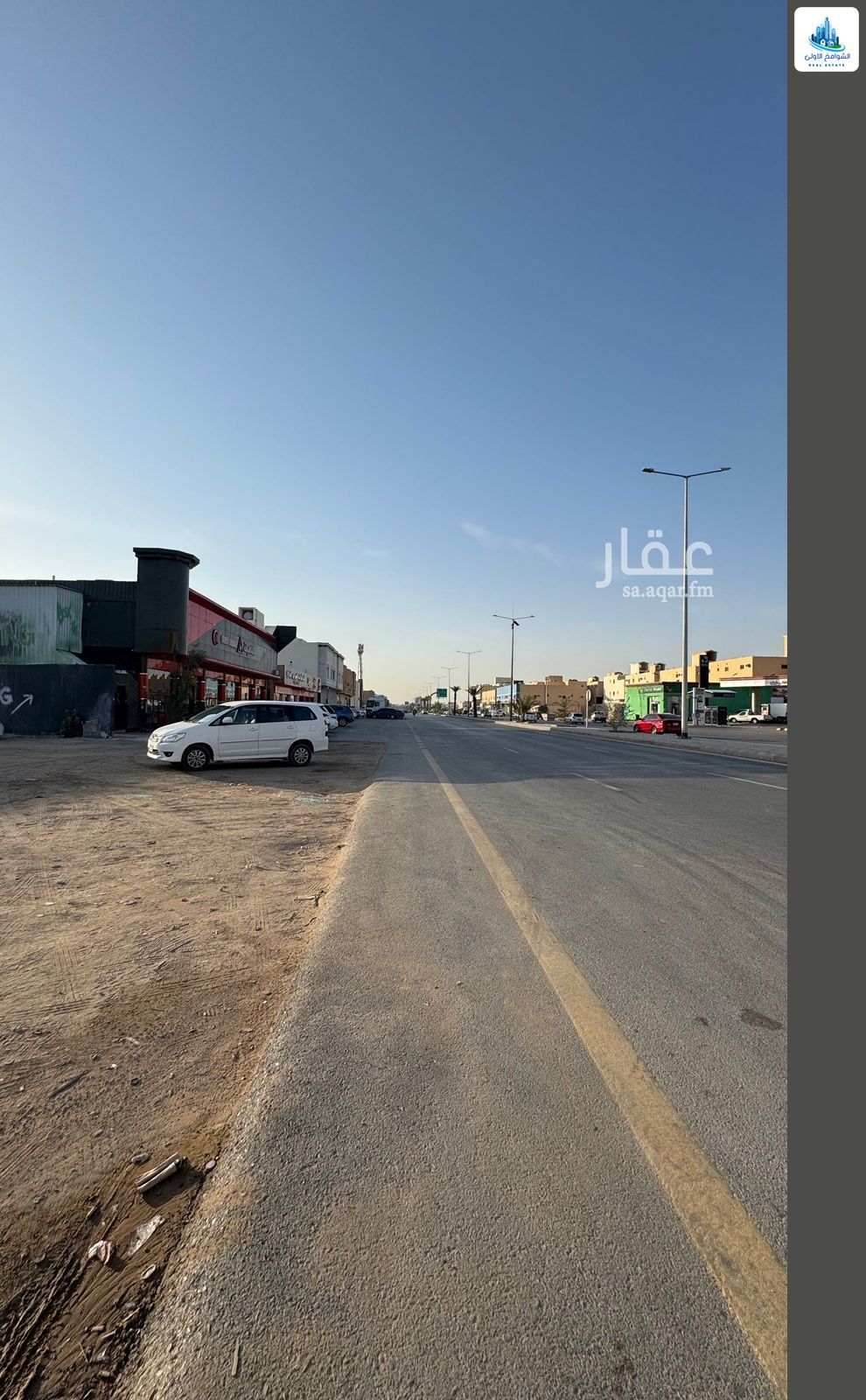 عقار  في النظيم، الرياض 11