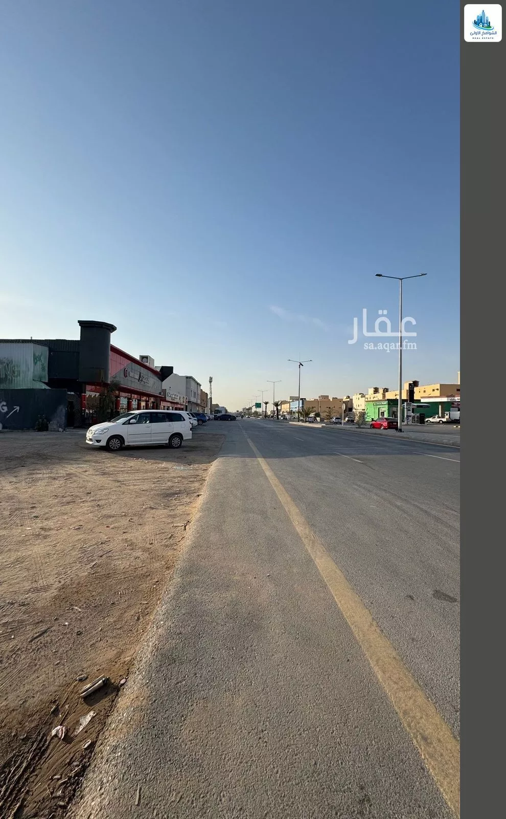 أرض 1200 م² في النظيم 11
