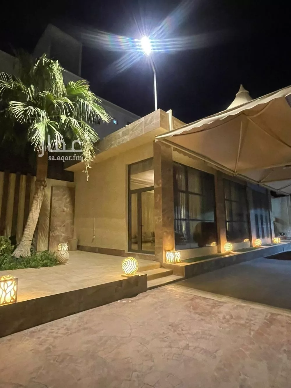 land in Tuwaiq, Riyadh 4
