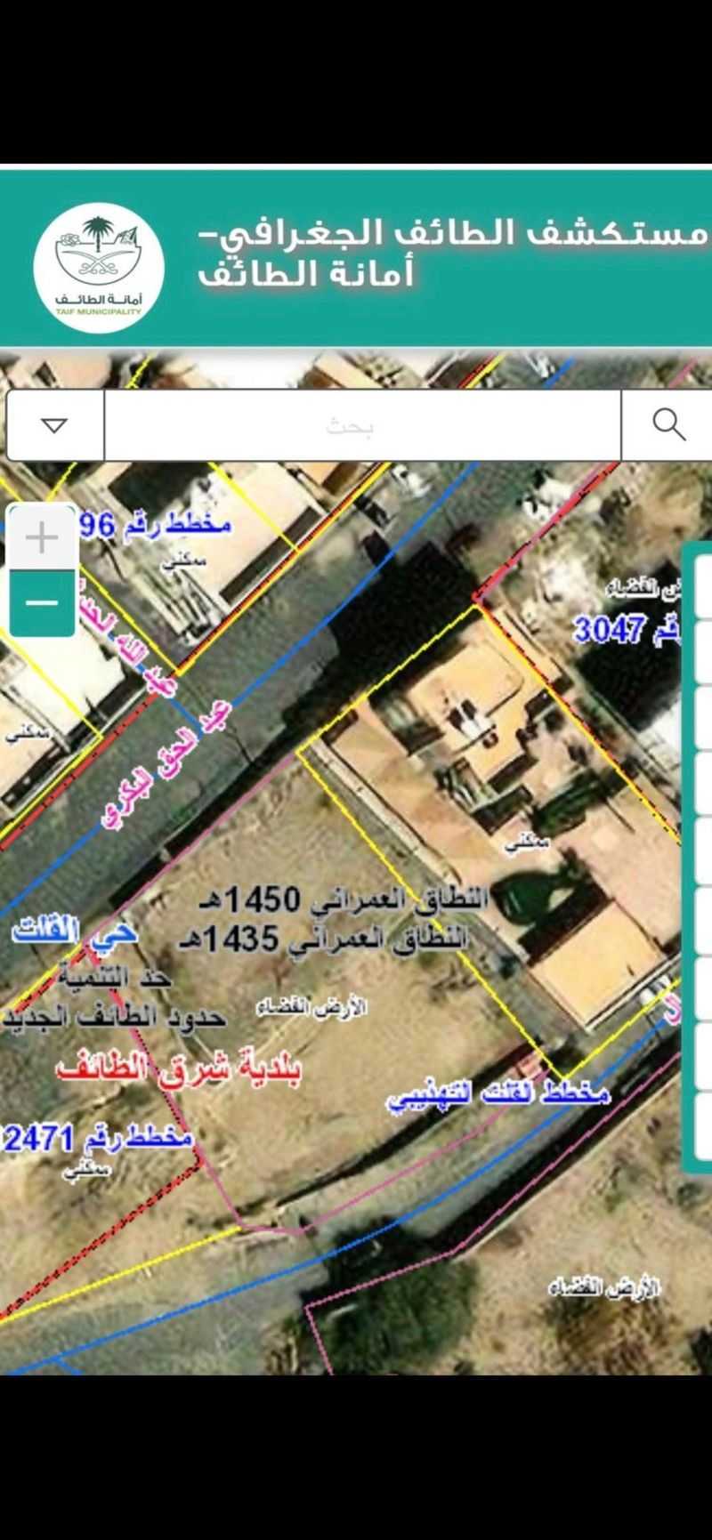land in Al Jal, Taif 5