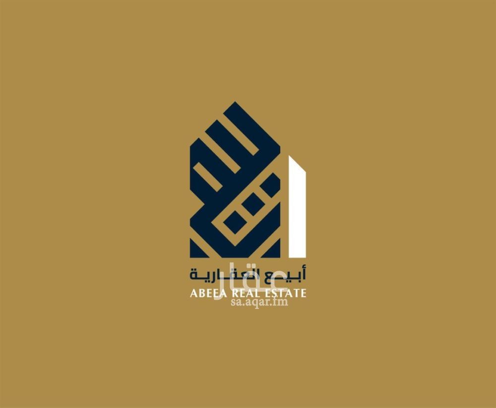 فيلا 4 غرف في الحزام الذهبي، الخبر 17
