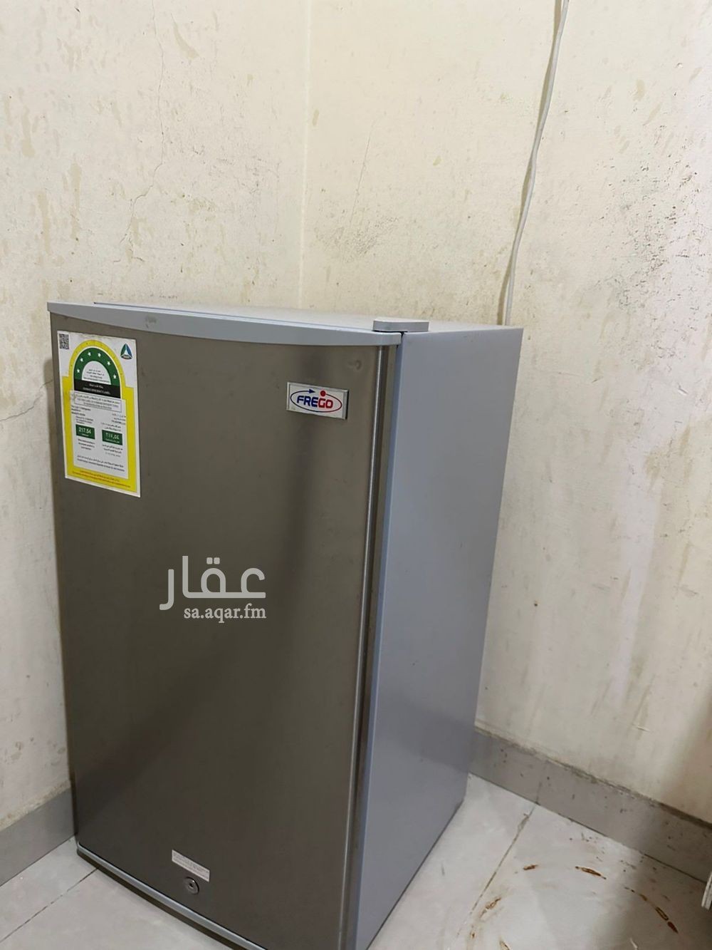 34 bedroom building in Al Hijra, Makkah 2