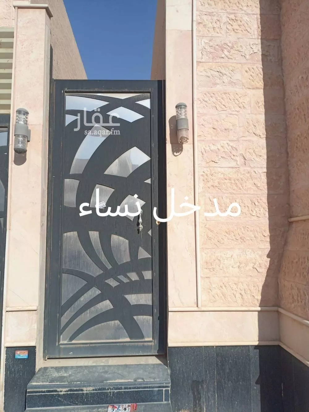 فيلا 4 غرف في ديراب، الرياض 5