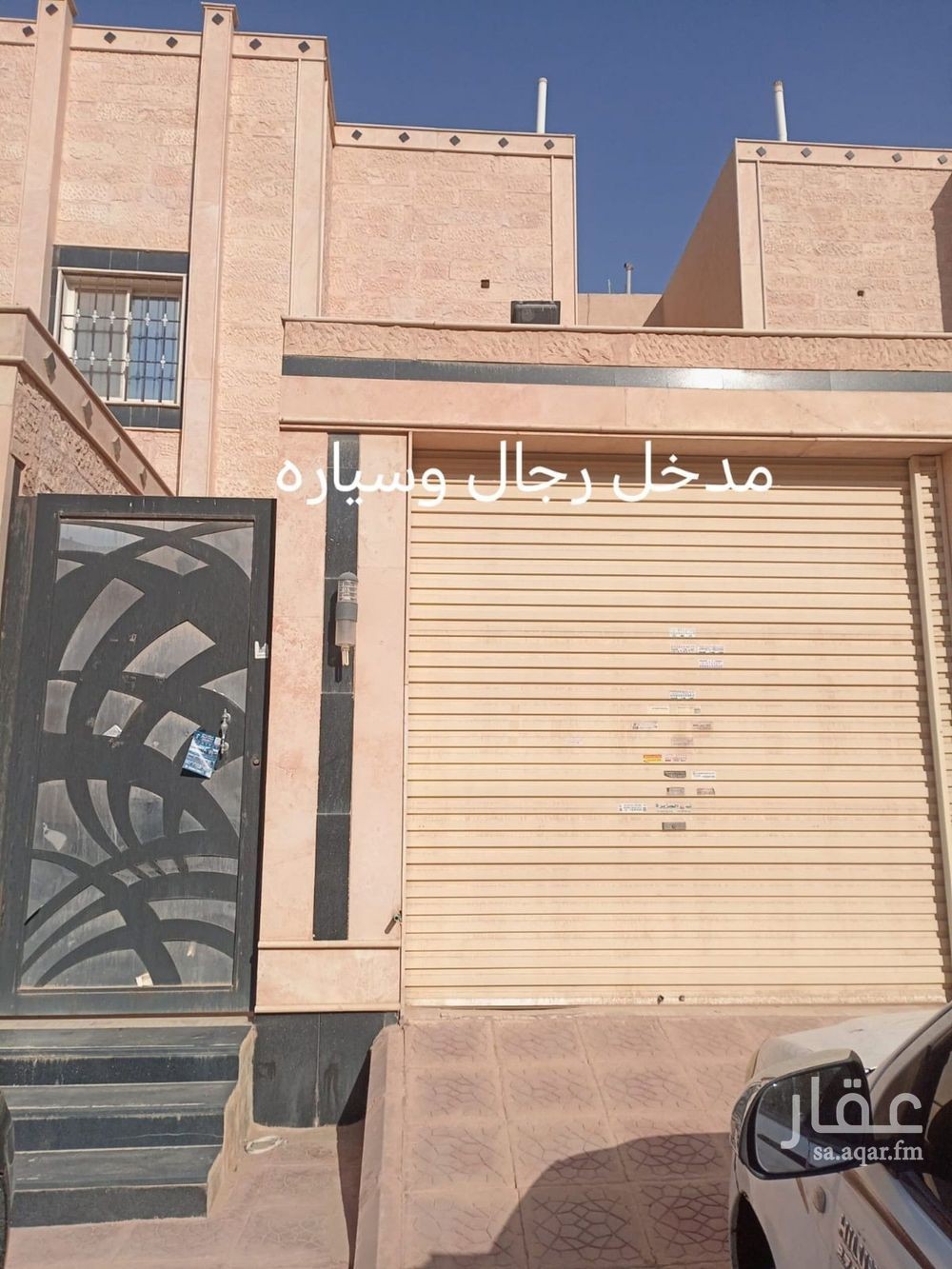 فيلا 4 غرف في ديراب، الرياض 20