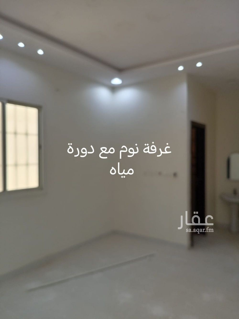 فيلا 4 غرف في ديراب، الرياض 15