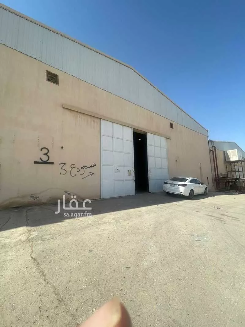 عقار  في طويق، الرياض 2