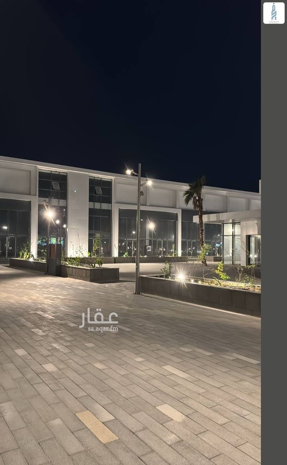 shop in Al Muhammadiyah, Al Ahsa 6
