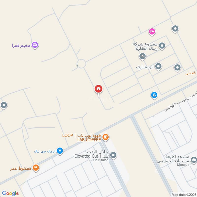 apartment in Al Rimal, Riyadh 20