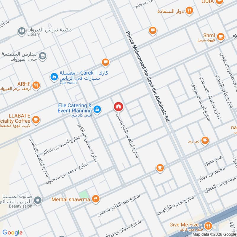 فيلا  في القيروان، الرياض 2