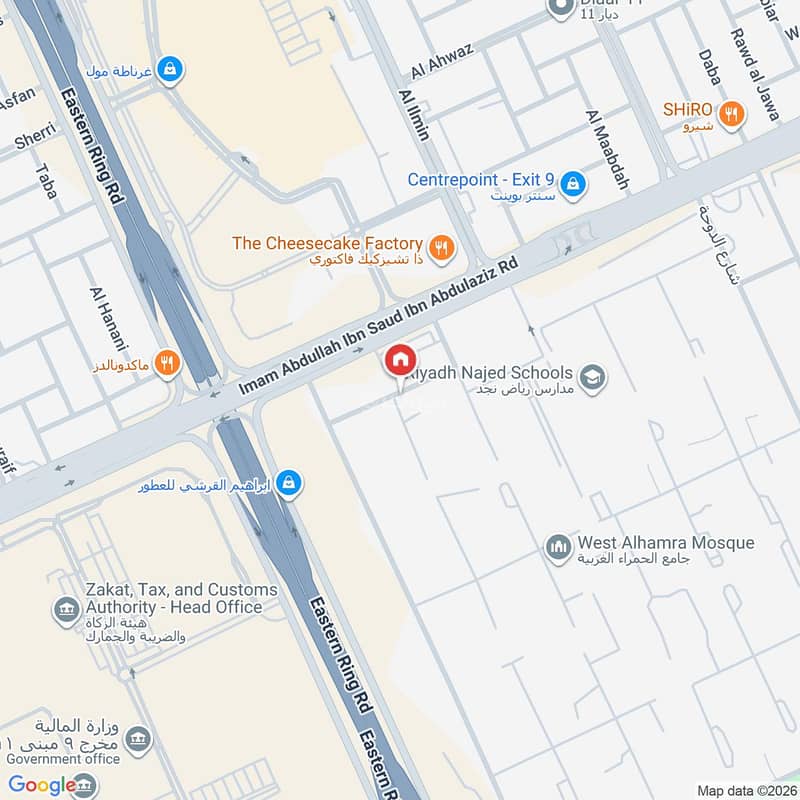 6 bedroom villa in Al Hamra, Riyadh 12