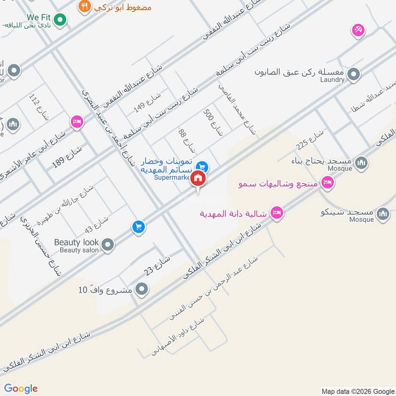 شقة 3 غرف في منصات 150، الرياض 12