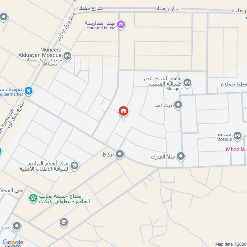 شقة 4 غرف في عكاظ، الرياض 10
