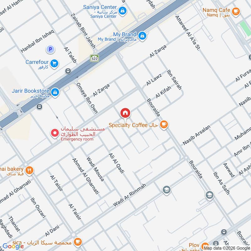 4 bedroom apartment in Ar Rayan, Riyadh 2