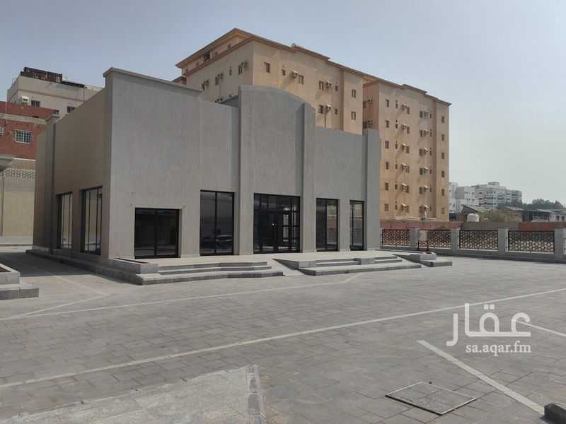عقار  في الشرفية، جدة 10