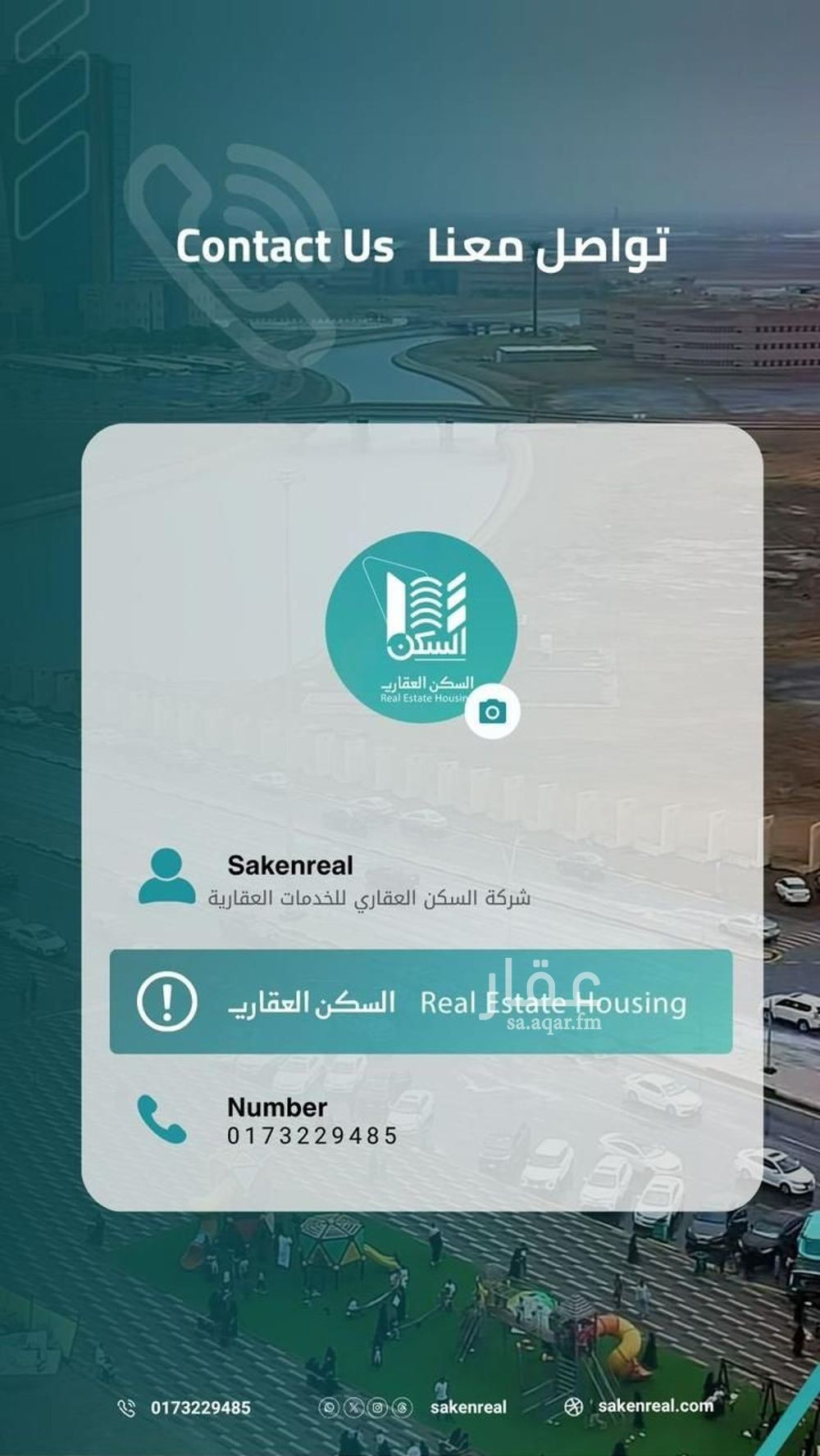 عقار 3 غرف في الصفا، جازان 5